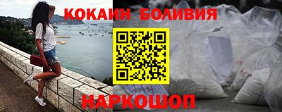 герыч Ипатово