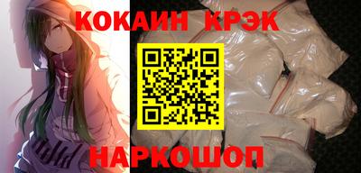 ALPHA PVP Ирбит