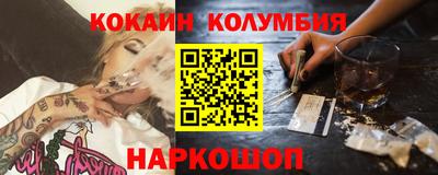 дистиллят марихуана Изобильный