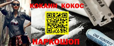 дистиллят марихуана Изобильный