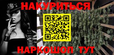 герыч Ипатово