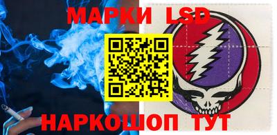 ALPHA PVP Ирбит