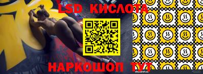 ALPHA PVP Ирбит