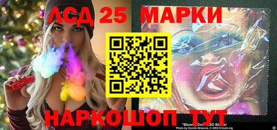 дистиллят марихуана Изобильный