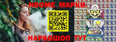 ALPHA PVP Ирбит