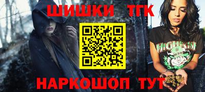 ALPHA PVP Ирбит