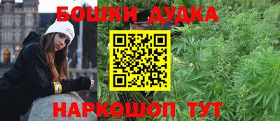герыч Ипатово