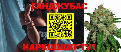 ALPHA PVP Ирбит