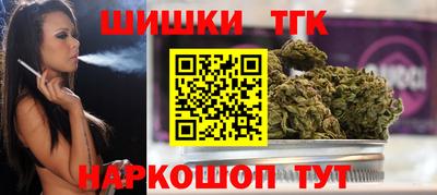 герыч Ипатово