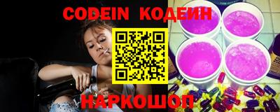 ALPHA PVP Ирбит
