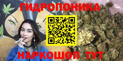 герыч Ипатово