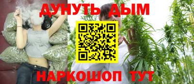 ALPHA PVP Ирбит
