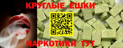ALPHA PVP Ирбит