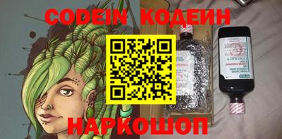 ALPHA PVP Ирбит