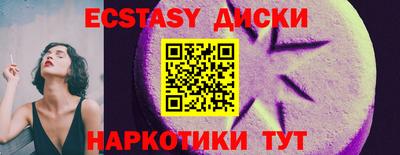 ALPHA PVP Ирбит