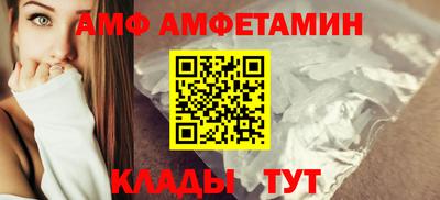 дистиллят марихуана Изобильный