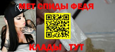 дистиллят марихуана Изобильный