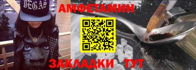 дистиллят марихуана Изобильный