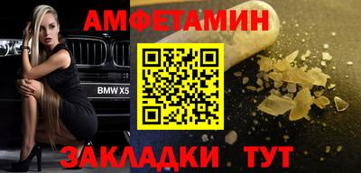 ALPHA PVP Ирбит
