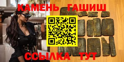 дистиллят марихуана Изобильный