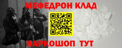 ALPHA PVP Ирбит