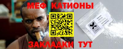 дистиллят марихуана Изобильный