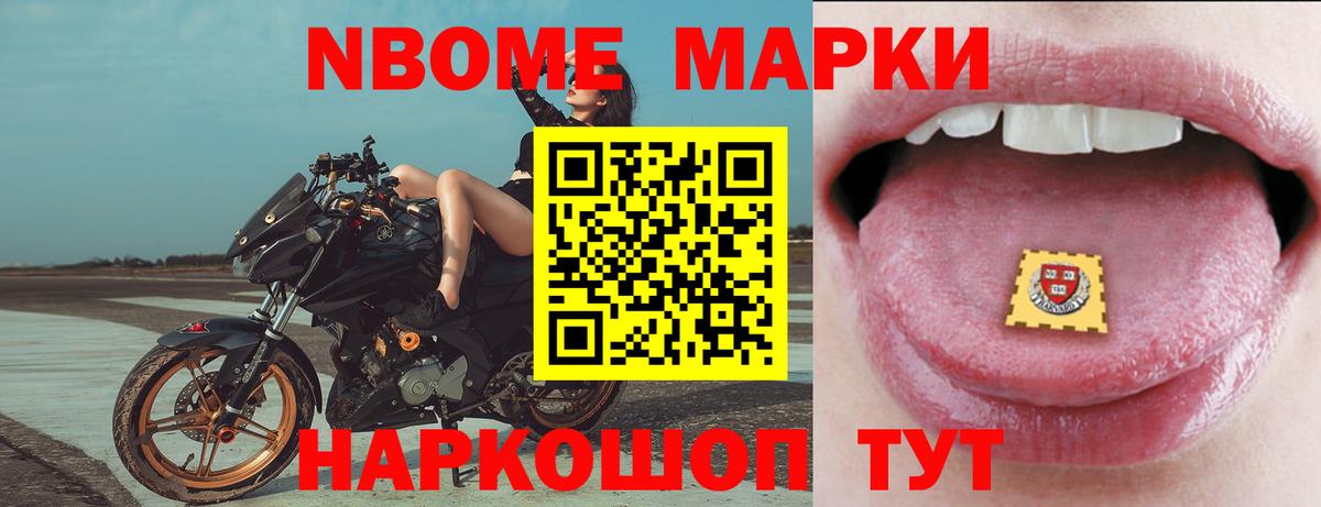 Лсд 25 экстази кислота Кунгур
