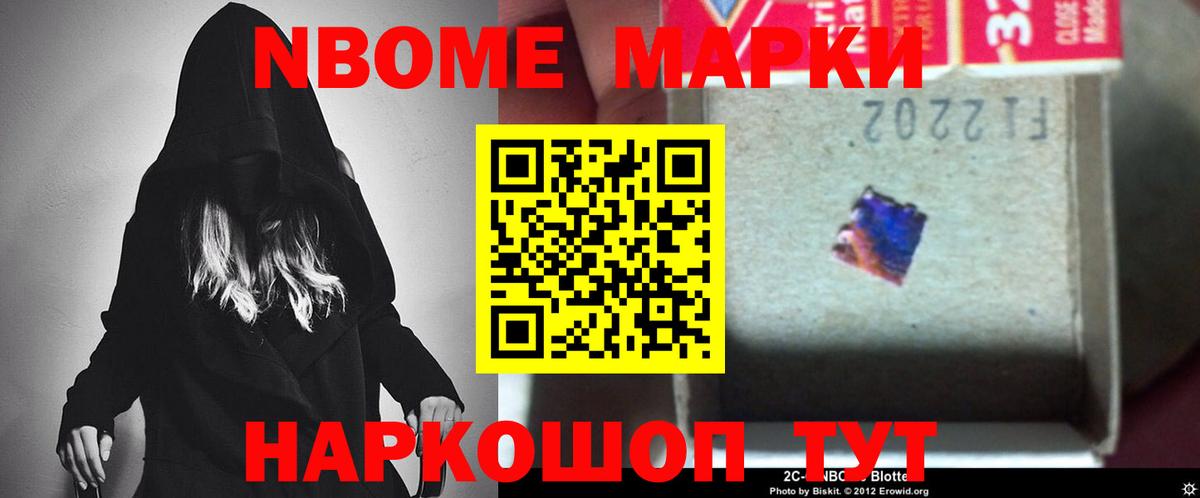 ЛСД экстази кислота  LSD-25 экстази кислота  MEGA ТОР  Кунгур  Вход с VPN 